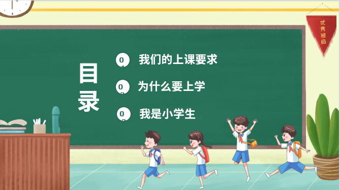 1742458313492.png